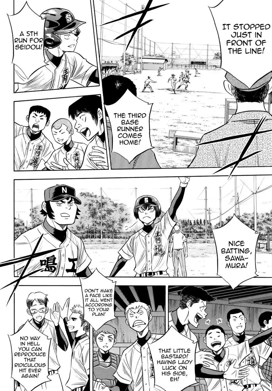 Daiya no A - Act II Chapter 84 18